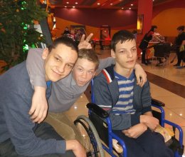 Поездка в кинотеатр 