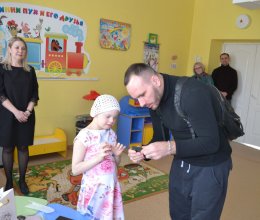 Необычный гость