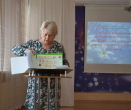 Методическое объединение специалистов