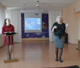 Методическое объединение специалистов