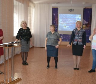 Методическое объединение специалистов