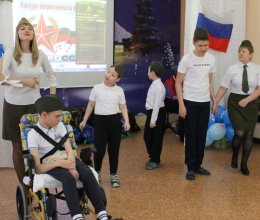 Конкурс патриотической песни и строя «Моя Россия»