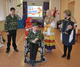 День защитника Отечества