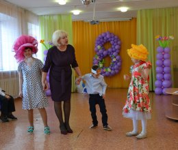 8 марта - начало весны