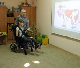 Отделение  полустационарной реабилитации