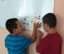 Реализация гранта «РАВНОЕ ОБЩЕНИЕ» продолжается