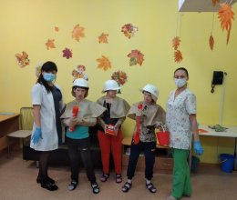 Завершились осенние каникулы