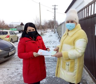 «Дорогою добра» 