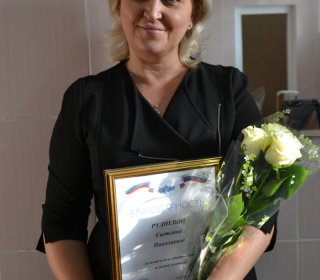 Спешите делать добро