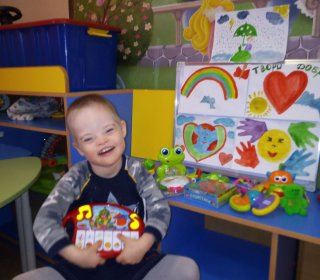 От сердца к сердцу