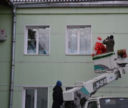 Добрые волшебники