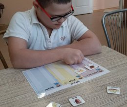 Работа продолжается