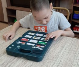 Работа продолжается