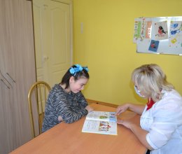 Дистанционное обучение в доме – интернате «Теремок»