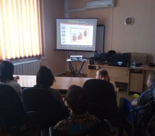 Рождественская мечта