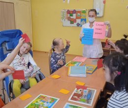 Слова тоже ранят