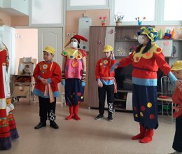 «Широкая масленица»