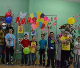 « 1 мая - праздник Весны и Труда»