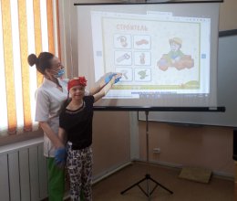 Акция «Труд красит человека»