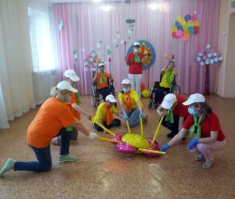 Семейный очаг