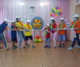 Семейный очаг