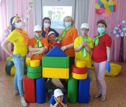 Семейный очаг