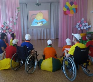 Семейный очаг