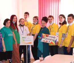 Знакомство с 