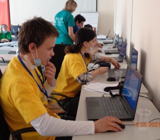 Знакомство с 