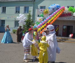Праздник детства «Пусть всегда будет солнце»