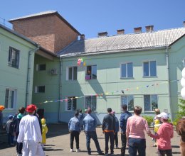 Праздник детства «Пусть всегда будет солнце»