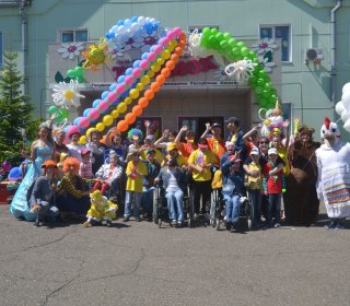 Праздник детства «Пусть всегда будет солнце»