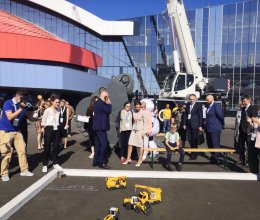 I Всероссийский форум «Вектор детства»