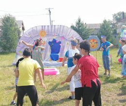 «День Нептуна»