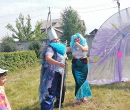 «День Нептуна»