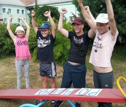 Лето-чудесная пора!