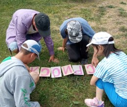 Лето-чудесная пора!