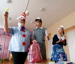 1 сентября - День знаний!