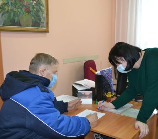 Я имею право!