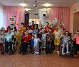 «Делать добро – это здорово!»