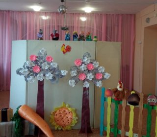 Дорога в сказку