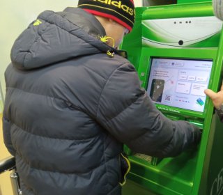 Подготовка детей к самостоятельной жизни по программе «Равные возможности»