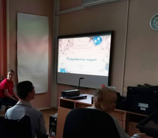 Рождественский подарок от организации 