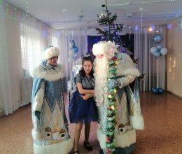 Время волшебства и исполнения желаний