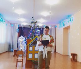 По дорогам сказок