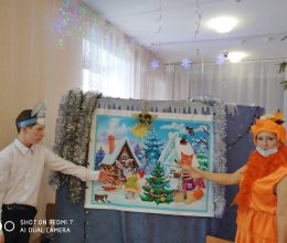 Рождественская сказка