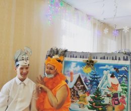 Рождественская сказка