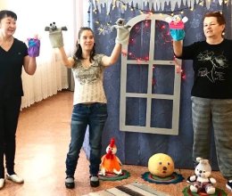 Сказочный марафон «В гостях у Золушки» закончился