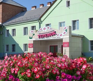 Победа во Всероссийском конкурсе рисунков