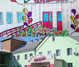 Победа во Всероссийском конкурсе рисунков